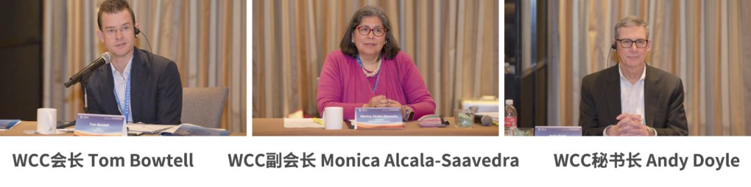 WCC會(huì)長(zhǎng) Tom Bowtell　　WCC副會(huì)長(zhǎng) Mo<i></i>nica Alcala-Saavedra　　WCC秘書長(zhǎng) Andy Doyle