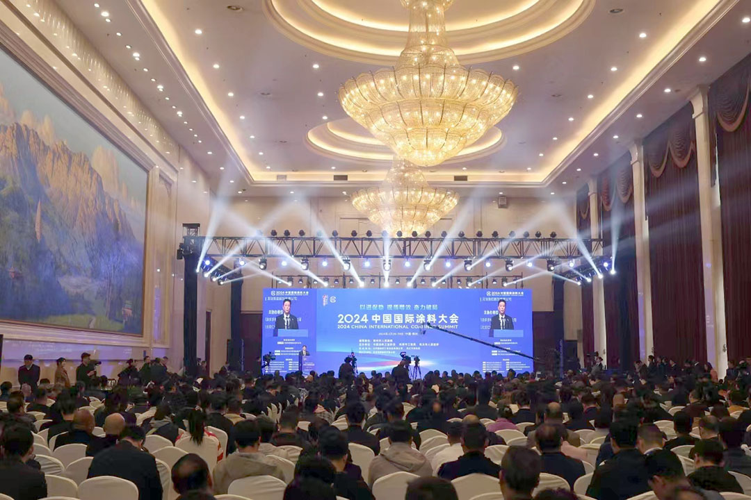 春滿四澤，萬象更新。3月26-28日，在社會各界和涂料全產業鏈的熱切期盼和矚目下，2024中國國際涂料大會在國家中心城市鄭州盛大召開。來自國家部委、地方政府領導、專家學者、涂料上下游產業鏈企業約1530名代表參加了本次大會。