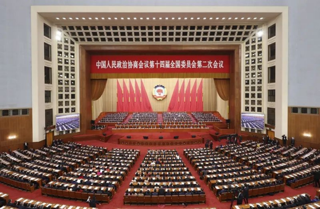兩會(huì)｜全國(guó)政協(xié)十四屆二次會(huì)議閉幕 習(xí)近平等出席775