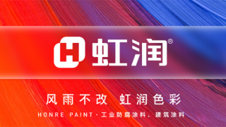 航天｜虹潤助力中國航天重大試驗任務