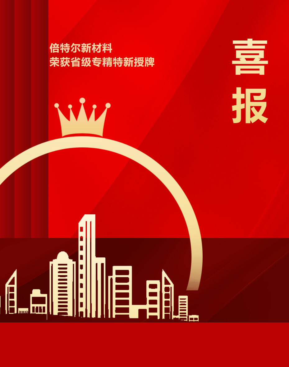 12b32b9ce13b5cfbc30ff87970473202