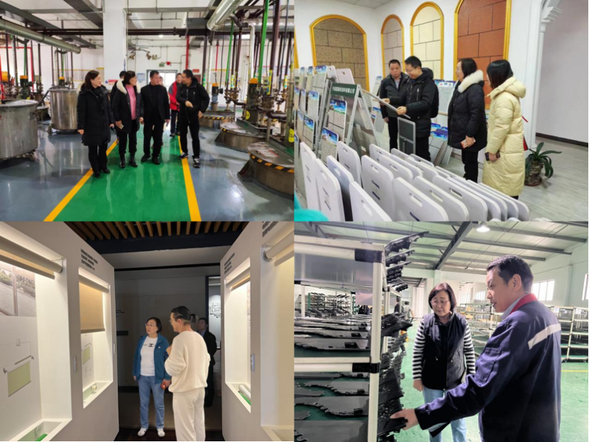 0104-鼓信心  搭平臺(tái)  謀合作  促發(fā)展&mdash;&mdash;寧波涂協(xié)深入企業(yè)走訪調(diào)研座談472