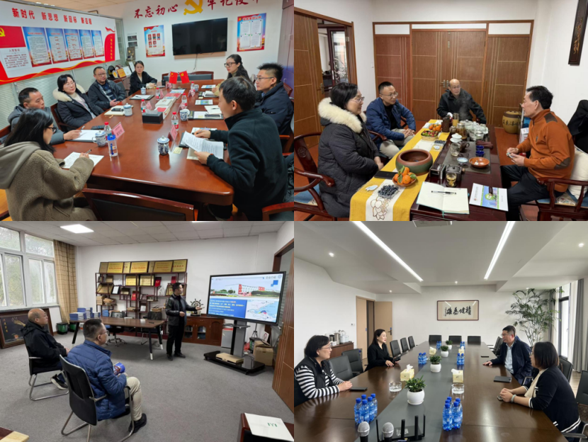 0104-鼓信心  搭平臺(tái)  謀合作  促發(fā)展&mdash;&mdash;寧波涂協(xié)深入企業(yè)走訪調(diào)研座談573