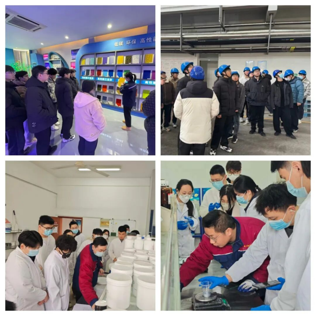 校企合作交流紀(jì)實(shí)532