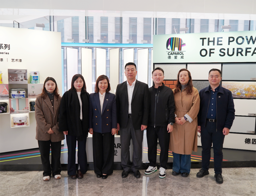 德愛威考察交流紀要638