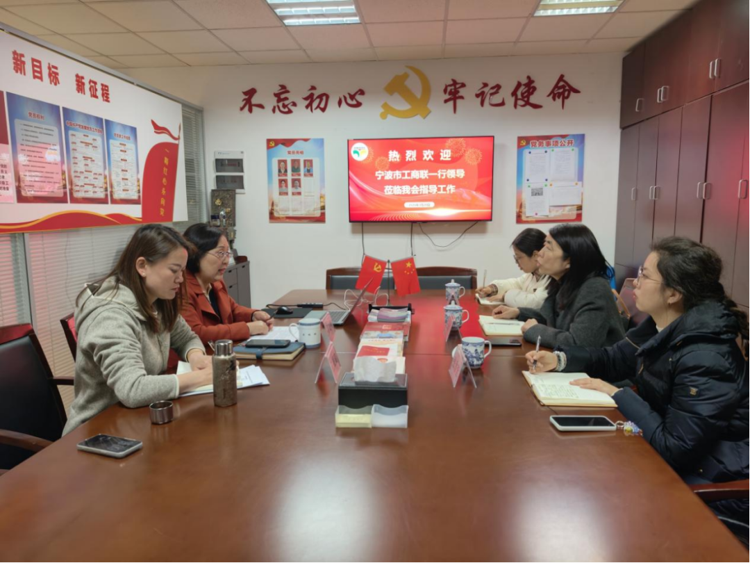 0402-寧波涂協4則1126