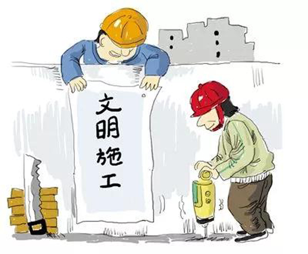 哪有什么好干的項目 不過是戴著鐐銬跳舞！
