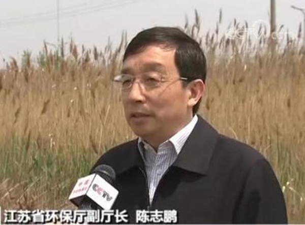 江蘇化工企業污染追蹤:3名責任人被控制