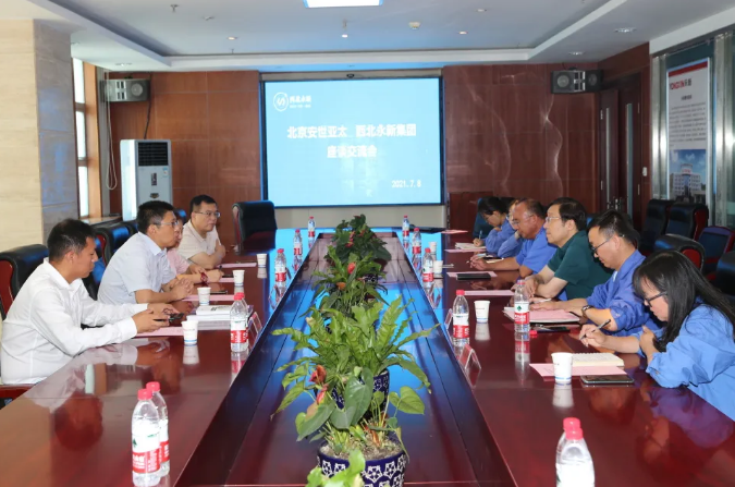 圖片7.png 圖片7.png