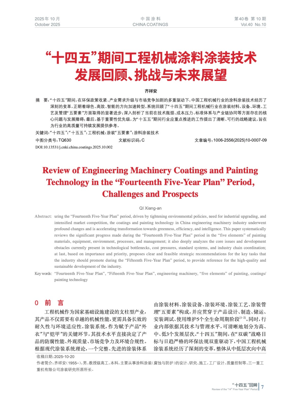 IMG_00002.jpeg IMG_00002.jpeg